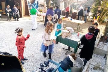 Carnevale 2020